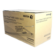 XEROX - KIT MANTENIMIENTO XEROX 115R00069 110V PHASER 4600/4620 150.