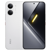 XIAOMI - Smartphone Xiaomi POCO X8 Pro Max capacidad 12+512GB color Blanco