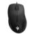 XZEAL - Mouse Alambrico Stylos 1200 Dpi 2 Botones Conexion USB 1.2m Negro