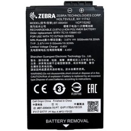ZEBRA - Bateria Zebra de Iones de litio de 5000 mAh para TC15