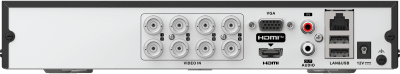 HILOOK BY HIKVISION - DVR 8 Canales TurboHD + 4 Canales IP / 5 Megapixel Lite - 3K Lite / Audio Bidireccional / ACUSENSE Lite / 1 Bahía de Disco Duro / H.265+ / Salida en Full HD