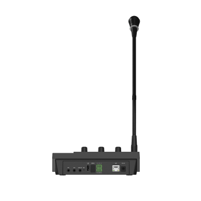 HIKVISION - Micrófono IP | Pantalla táctil 4 in | Gestión de altavoces IP |
