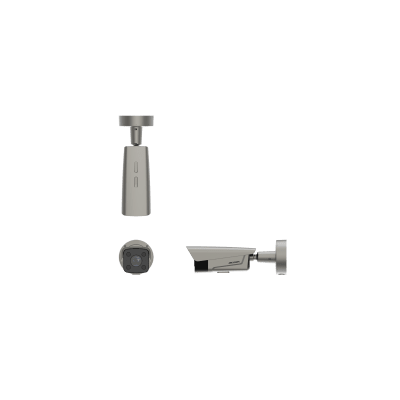 HIKVISION - Bala IP 4 Megapíxel ANPR para Control de Acceso / Lente Mot. 2.8 mm - 12 mm / ANPR Precisión de captura 98% /IP67 / IK10 / PoE /Detección de placas: Plug and play, sin configuraciones complicadas