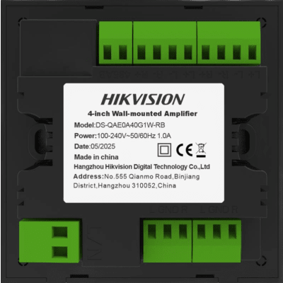 HIKVISION - Amplificador de Pared | Pantalla Táctil | 4 Pulgadas | Bluetooth | 2 x 20W | MicroSD | Entrada AUX | Baja impedancia