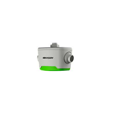 HIKVISION - Cámara Para Detección de Espacios de Estacionamiento/ 4 MP / ANPR / 2 Lentes / IA Avanzada / LED Integrado / iBeacon / 6 Espacios Ocupados o Libres / Alimentación PoE