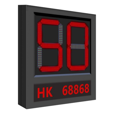 HIKVISION - Pantalla LED para Aplicación de Estacionamientos / Indicador de Estados como Exceso de Velocidad, Velocidad Normal
