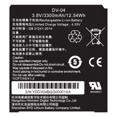 HIKVISION - Batería para Body Cam / 3300 mAh / 3.8V / 2 Unidades / Compatible DS-MH2311 y DS-MCW409