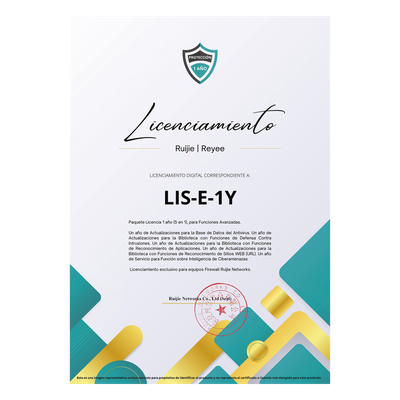 RUIJIE - Licencia Anual Firewall / 5 Funciones Avanzadas / Antivirus / Ciberamenazas / IPS / Reconocimiento Aplicaciones y URL
