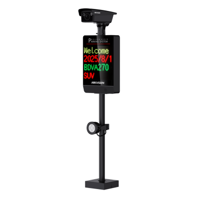 HIKVISION - Cámara ANPR IP / 4 Megapixel / Resolución 2688×1520 / LED P4 64×64 Integrado / Luz Complementaria 20 m (65.6 ft) / Lente Motorizado 2.8-12 mm / WDR 140 dB