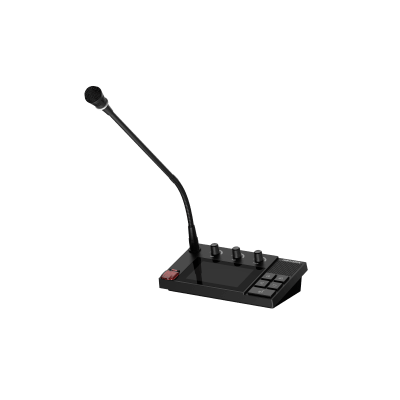HIKVISION - Micrófono IP | Pantalla táctil 4 in | Gestión de altavoces IP |