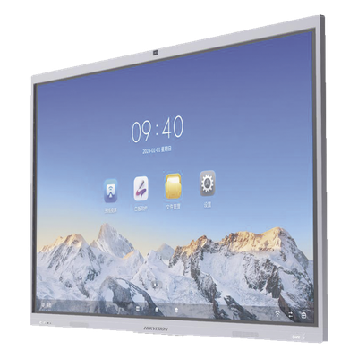 HIKVISION - Pantalla Interactiva Touch de 86" Android 13 / Google Suite Preinstalado con Certificación EDLA / Cámara Web 8 MP / Resolución 4K / Bocinas Integradas / Entradas HDMI y VGA / Incluye 2 Lápices para Escribir