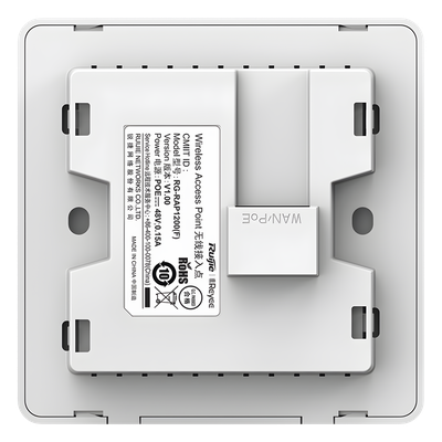 RUIJIE - Punto de Acceso Wi-Fi 5 / Doble Banda 867 Mbps / MIMO 2x2 / PoE 802.3af / Cobertura 33 m (108.3 ft) en 2.4 GHz / Diseño Compacto