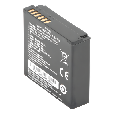 HIKVISION - Batería para Body Cam / 3300 mAh / 3.8V / 2 Unidades / Compatible DS-MH2311 y DS-MCW409