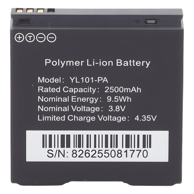 EPCOM - Batería de Respaldo / 2500 mAh / 3.8 VCC / Litio de Alta Densidad / 40 x 40 x 14 mm