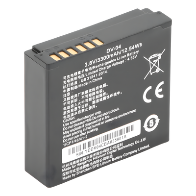 HIKVISION - Batería para Body Cam / 3300 mAh / 3.8V / 2 Unidades / Compatible DS-MH2311 y DS-MCW409