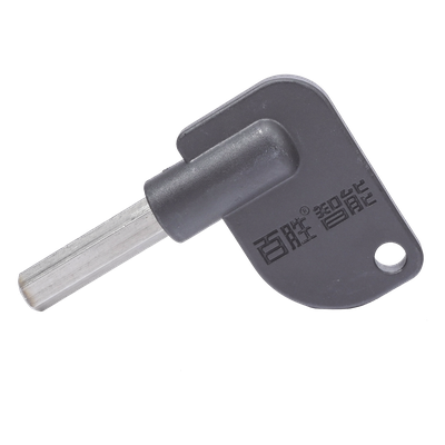 ACCESSPRO - Llave de Desbloqueo / Motor 500W / 220-380V / Puerta ≤3000 kg / Velocidad 1400-1440 RPM